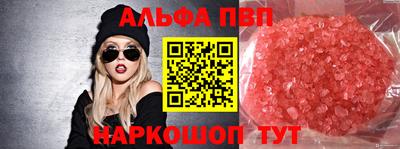 mdpv Севастополь