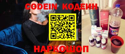 гашиш Свободный