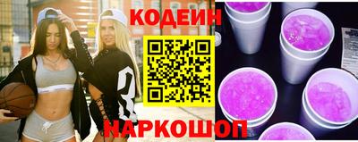 амф Рязань