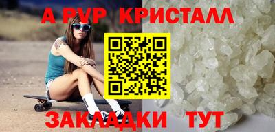 хмурый Северобайкальск