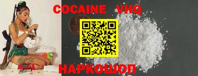 каннабис Рузаевка