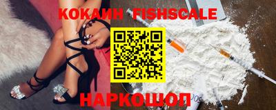 гашиш Свободный