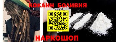 Альфа ПВП Рыбинск