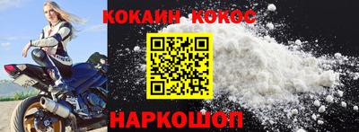 mdpv Севастополь