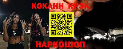 mdpv Севастополь