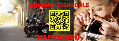 mdpv Севастополь