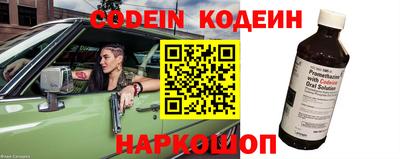 mdpv Севастополь