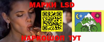mdpv Севастополь