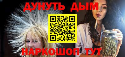 гашиш Свободный