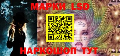хмурый Северобайкальск