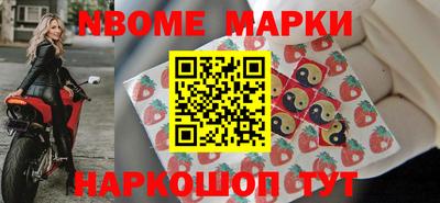 хмурый Северобайкальск