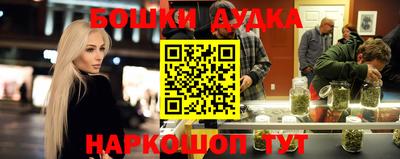 хмурый Северобайкальск