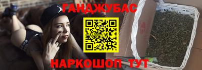 mdpv Севастополь