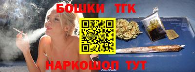 амф Рязань