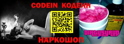 mdpv Севастополь