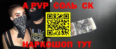 гашиш Свободный