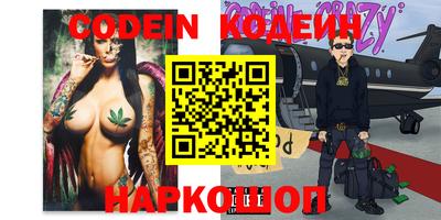 хмурый Северобайкальск