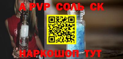 хмурый Северобайкальск