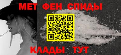 mdpv Севастополь