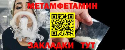 mdpv Севастополь
