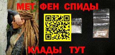 гашиш Свободный