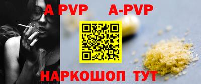 гашиш Свободный