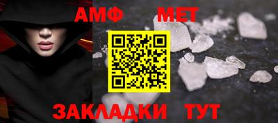 хмурый Северобайкальск