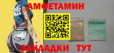 каннабис Рузаевка