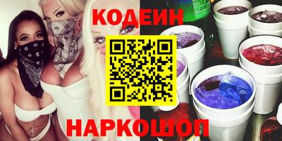 хмурый Северобайкальск