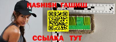 хмурый Северобайкальск