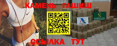 гашиш Свободный