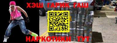 хмурый Северобайкальск