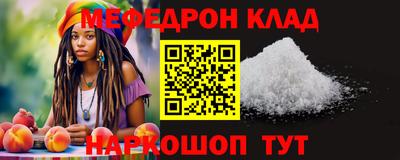 гашиш Свободный