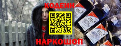гашиш Свободный