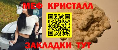 хмурый Северобайкальск