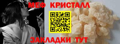 mdpv Севастополь