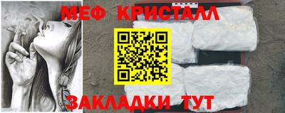 амф Рязань