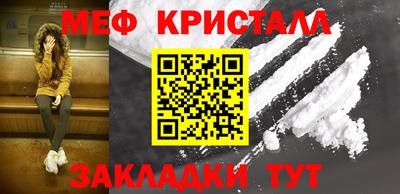 гашиш Свободный