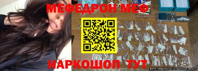 Альфа ПВП Рыбинск