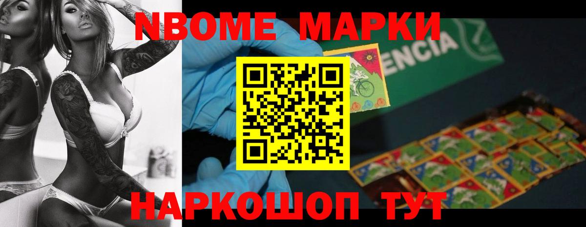 LSD-25 экстази кислота  ЛСД экстази кислота  Сатка  Вход с VPN 